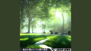 Serene Start Interlude