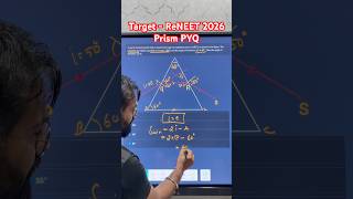 Concept related to Prism | Angle of deviation and refractive Index | #reneet #prism #physics #optics