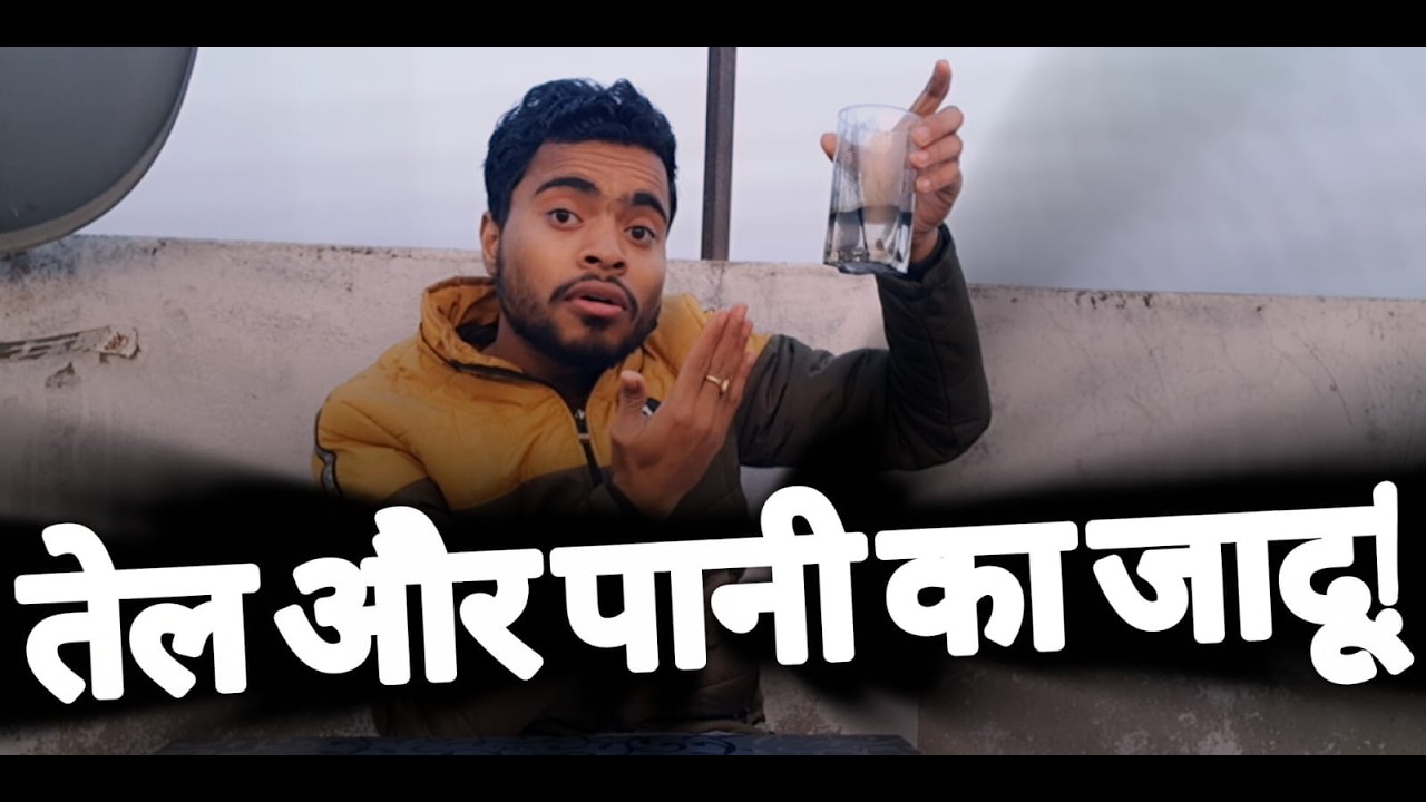 Amazing Oil, Water & Color Experiment | Try at Home