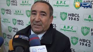 رئيس هلال شلغوم العيد نواجه متاعب مالية منذ أشهر وغياب تام لأي مرافقة أو إهتمام