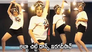 Jathi Ratnalu Fame Faria Abdullah M Dance Naveen Polishetty Telugu Bullithera