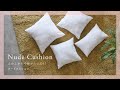 【おすすめ商品紹介】ふかふかの中綿がたっぷり！ヌードクッション【アジア工房】60901/60902/60903/60904