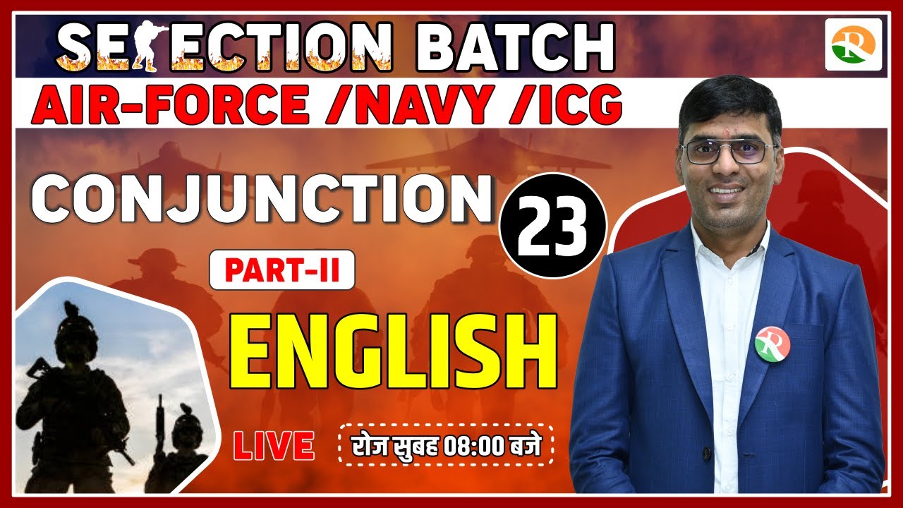 Conjunction for airforce | Complete English for Airforce 2023 | Airforce English Class 2023 Airforce
