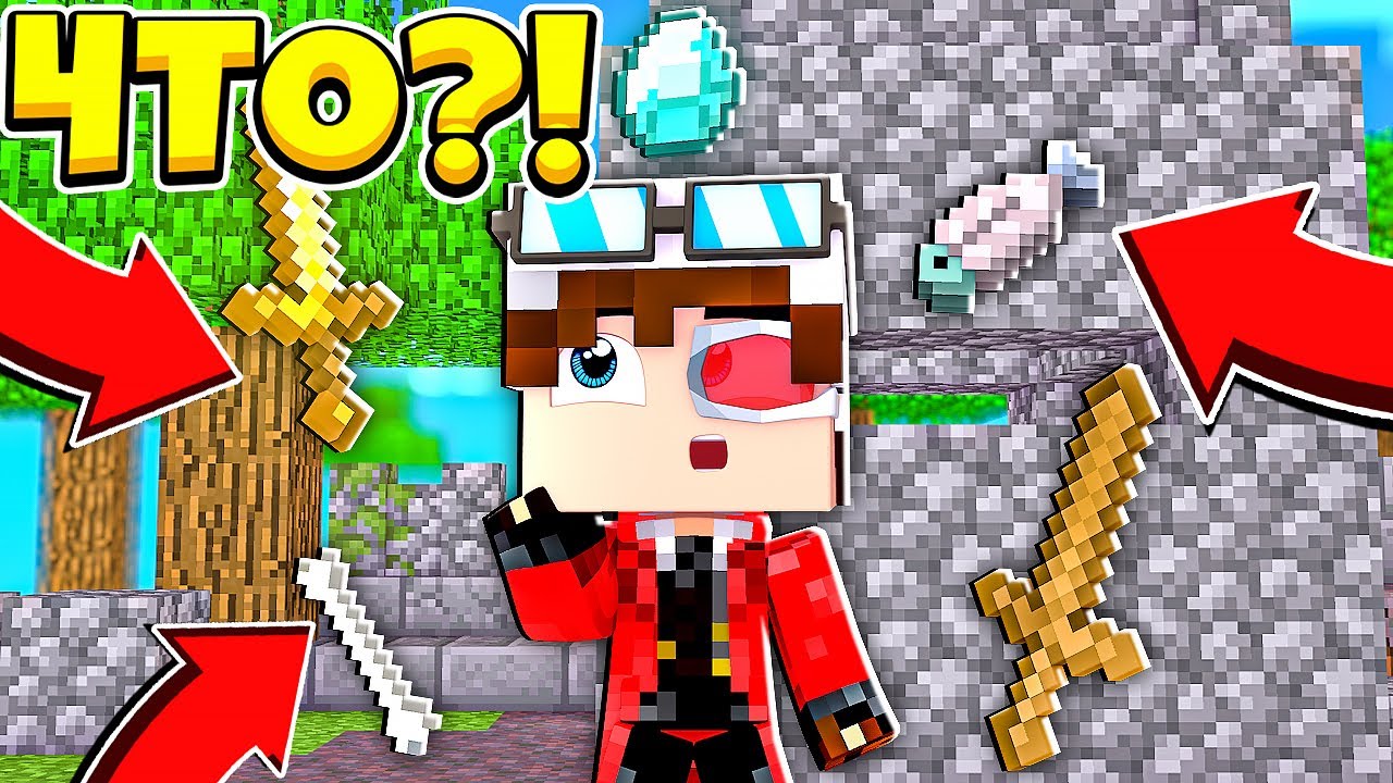 [УК] НОВАЯ МИНИ ИГРА - ПВП-ПВЕ АРЕНА! ДЕЛАЙ СТАВКИ НА ДУЭЛИ ПРОТИВНИКОВ ...