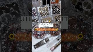 あの頃のチークに似てる…?