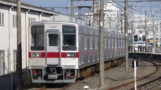 【11435F 4両固定留置から1か月】 東武10030系 11435F 4両固定から1か月 リニューアル完了し、もうすぐ津覇出場か?