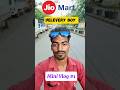 Delevery Boy  | Mini Vlog 🤗 |#jiomart #vlog #shorts