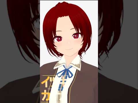 Vroidの姿を見せたいだけ