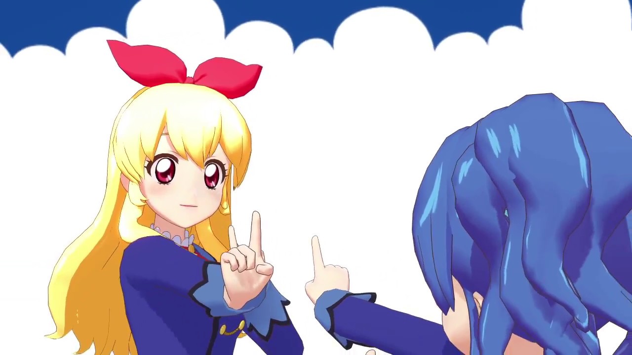 アイカツ！MMD】恋 TVサイズ【星宮いちご×霧矢あおい】 - YouTube