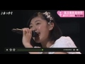 私立恵比寿中学 まっすぐ LIVE