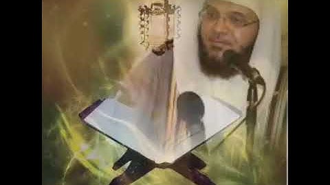 تلاوة خاشعة للشيخ علي آل ياسين من صلاة العشاء