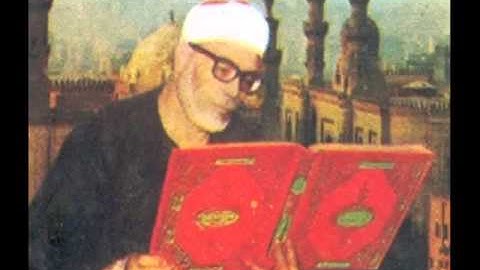 سورة نوح الشيخ خليل الحصري : Surah Nooh -- Khalil Husari