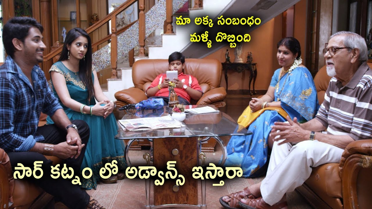 Surya Teja & Shankar Melkote Superb Comedy Scenes | Maa Cinemalu