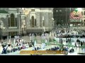 أذان الفجر من المسجد الحرام الخميس 26 2 1436 المؤذن أحمد نحاس 