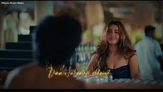 Chahvan Sohneya Aesthetic Status ~ Danny ~ Rohit Zinjurke ~ New Punjabi Lyrics Song ~ Love Status ~