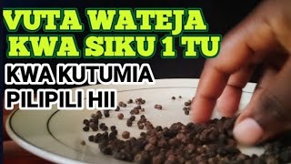 JINSI YA KUVUTA WATEJA KWA BIASHARA YAKO JINSI YA KUVUTA WATEJA KWA BIASHARA YAKO