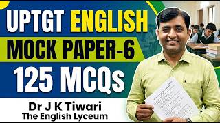 UPTGT ENGLISH 2026:Mock Test-6  125 Exam-like MCQs screenshot 1