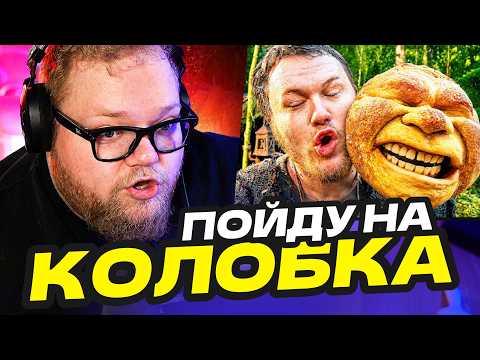T2x2 ПРО ПРЕМЬЕРУ КОЛОБКА И НОВОГО ЧЕЛОВЕКА ПАУКА, СМОТРИМ ТРЕЙЛЕРЫ