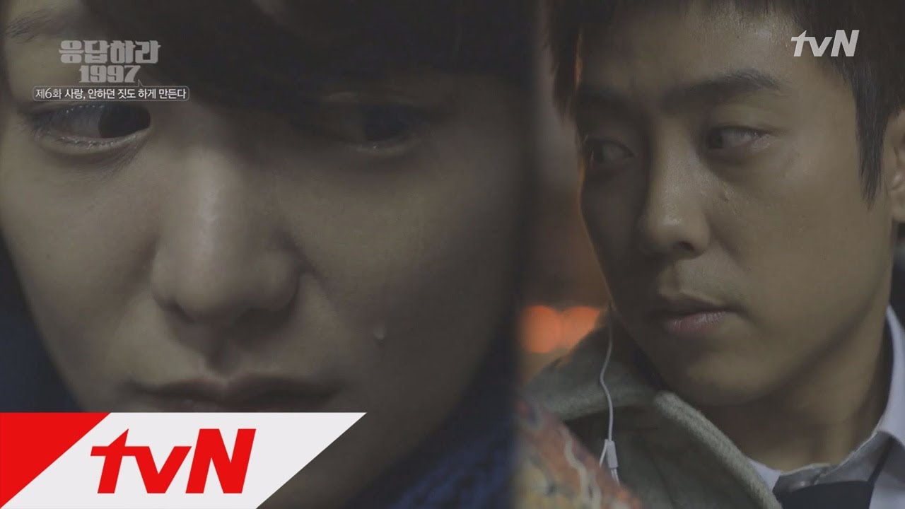 버스안 우는 신소율과 그 옆의 은지원[젝스키스 - 사랑하는 너에게] 응답하라 1997 6화