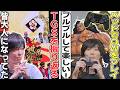 TGSのイベントに参加した感想を語るメルトン/PADでしかできないゲーム体験でOWをプレイする【オーバーウォッチ/切り抜き】