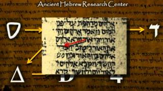 Ancient Hebrew Alphabet - Lesson 4 - Dalet