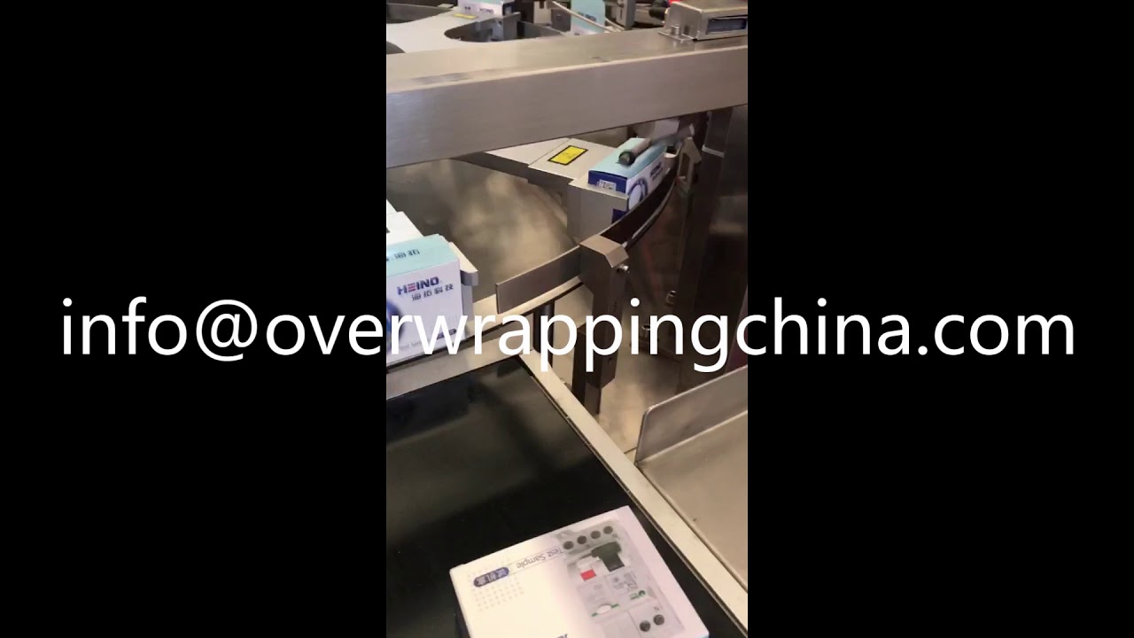 High Speed Vertical Cartoning Machine, 60boxes/min - YouTube
