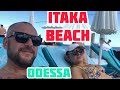 Аркадия. Пляж «Итака» . ITAKA beach. Где отдохнуть в Одессе?