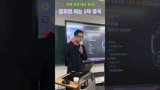 이벤트 배너