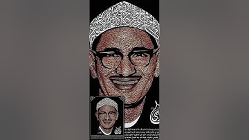 اللهم إني اطلب الحياء منك والإقبال عليك صل على النبي ❤️ سورة الروم تسجيل أسوان عند معبد أدفو