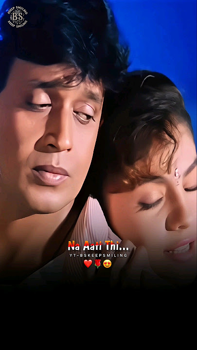Aaj Pahli Baar Dil Ki Baat Ki Hai | Kumar, Alka Yagnik | Tadipaar | Mithun, Pooja - 90's Hindi Song