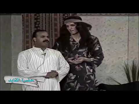 أفضل مقطع في مسرحية لن أعيش في جلباب زوجتي HD 