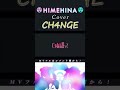 HIMEHINA Cover『CH4NGE』【布教用#shorts】 #VTuber #HIMEHINA #CH4NGE