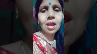 Aap ke Ankhon mein #youtubeshorts #lovlesong #loveisgoud #loveisblind #goodafternoon #villagevlogar