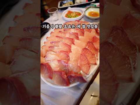장소 - 수산시장