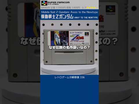 BUNCHAN - GAMES Ch. - YouTube