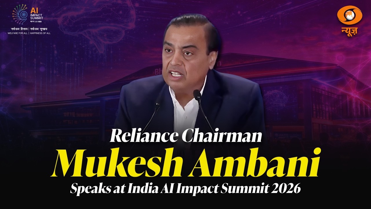 Reliance Chairman Mukesh Ambani Speaks at India AI Impact Summit 2026