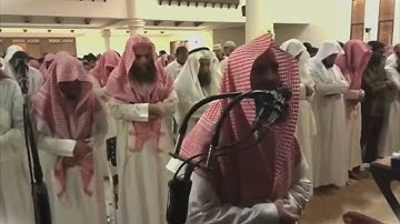 سورة إبراهيم للشيخ محمد اللحيدان من ليالي رمضان 1440
