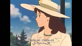 تعلم الفرنسية :رسوم متحركة باللغة الفرنسية مترجمة إلى العربية الحلقة 1 screenshot 3