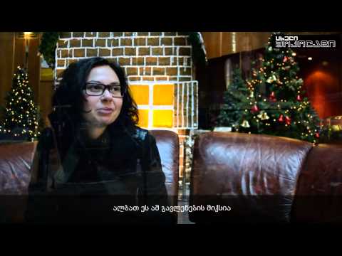 chinawoman თბილისში