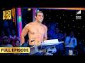 Salman ko chahiye shirt nikaalne ke liye mauka | Dus Ka Dum