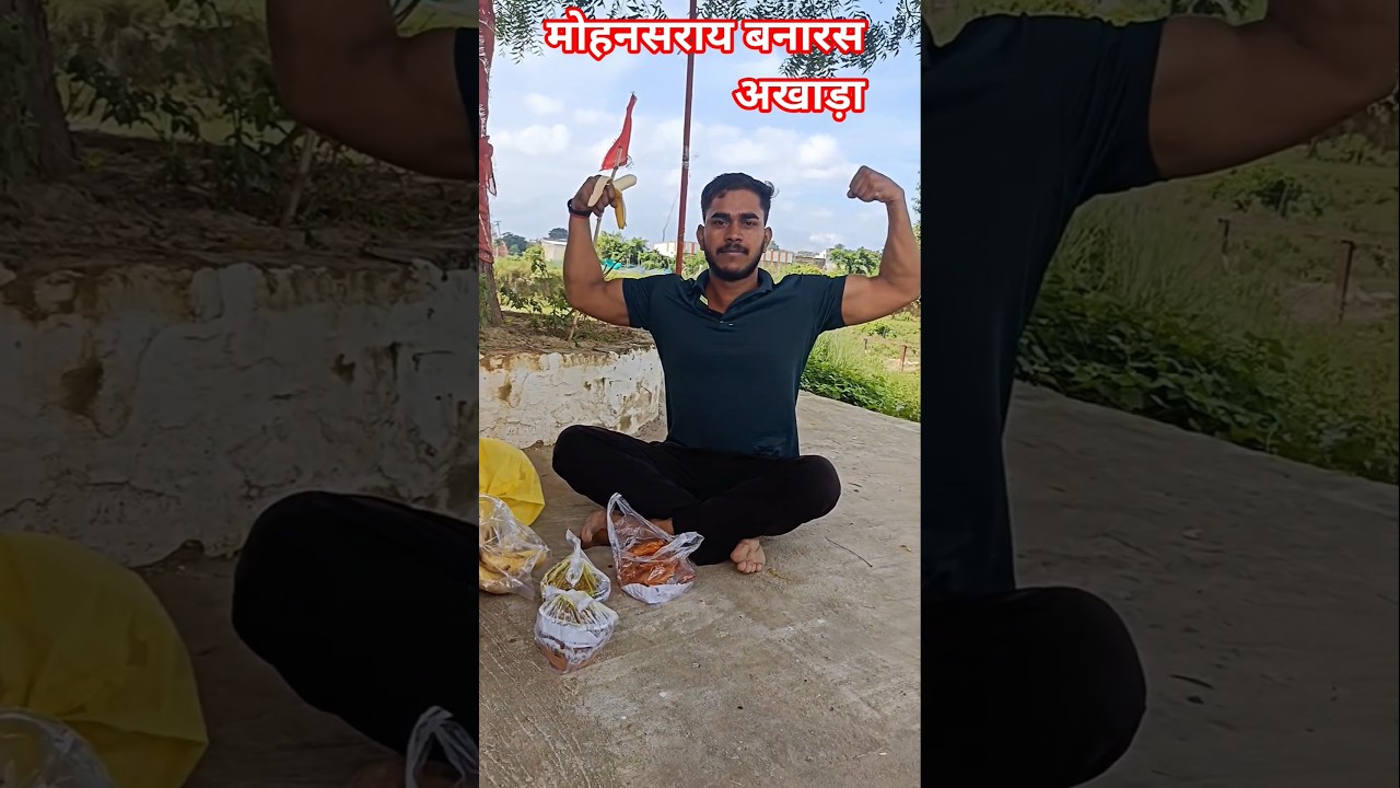 ‼️ राधे राधे ‼️ मोहनसराय अखाड़ा 