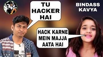 BINDASS KAVYA HACKER ANOTHER GIRL USING HACK PUBG MOBILE AFTER ROG STREAM , POOJA FT.DYNAMO GAMING