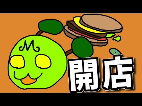 video thumb