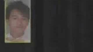 小虎隊-逍遙遊