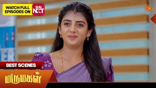 Marumagal  Best Scenes  30 Apr 2026  Tamil Serial  Sun Tv