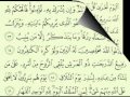 أجمل تلاوة سورة غافر (2/1) (40/1) ماهر المعيقلي Maher Almuaiqly