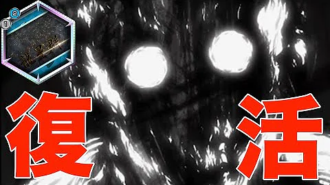 ボッ切り抜いたゴンさんbb Mp3