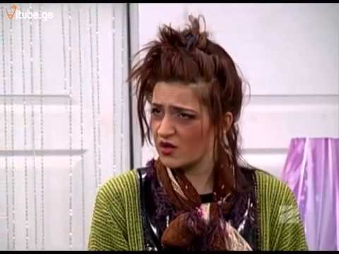 აბა შემომხედე ეხლა შვილო.