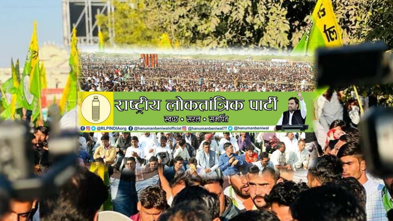 जालूपुरा आवास लाइव