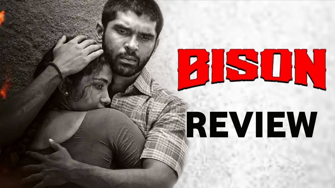 Обзор фильма «Бизон» на телугу
